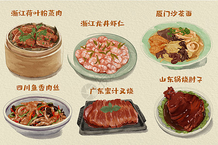 鱼香肉丝图片手绘各地城市家乡美食插画