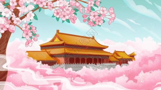 粉色创意北京故宫樱花gif动图高清图片
