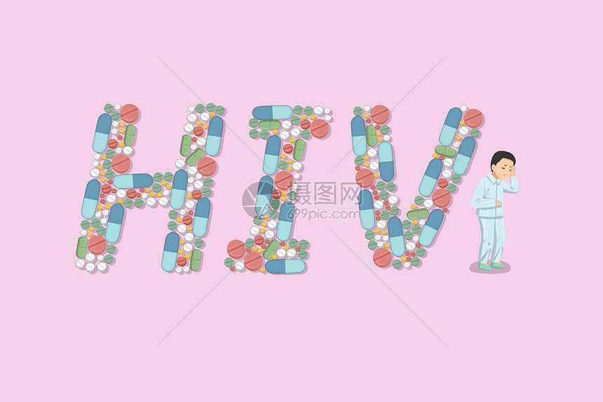 HIV和药物医疗插画图片