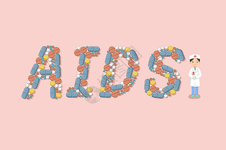 艾滋病和药物医疗插画图片