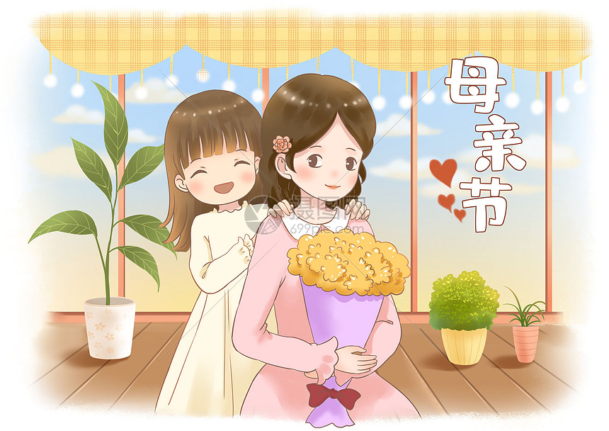 母亲节给妈妈献花