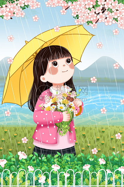 雨中的女孩