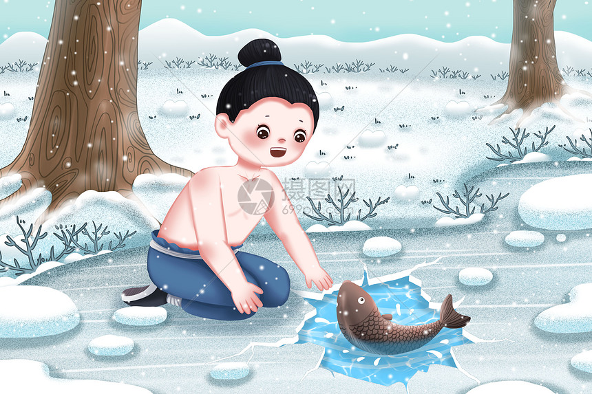卧冰求鲤插画图片下载-正版图片401911829-摄图网