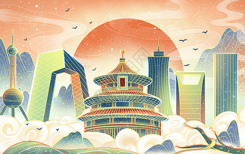 北京红灯笼国潮鎏金中国城市建筑地标插画