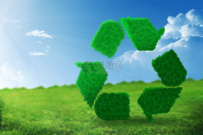 绿色能源双丰体育馆获评省级绿色公共建筑示范项目