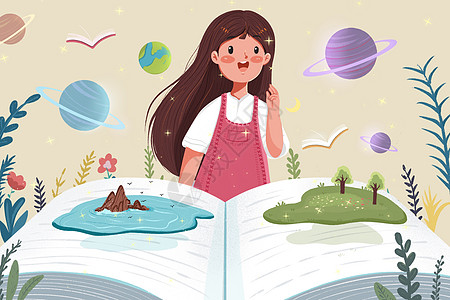 环保日女孩从书中学习知识插画
