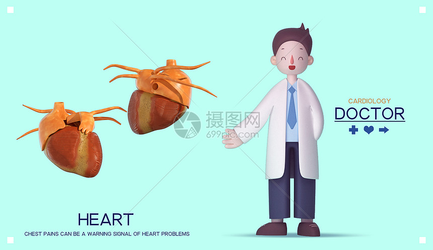 3D医疗健康海报图片