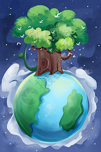 世界地球日地球上的大树背景图片
