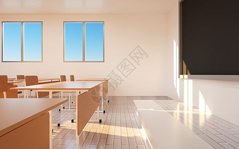 阳光插画C4D现代教室场景设计图片