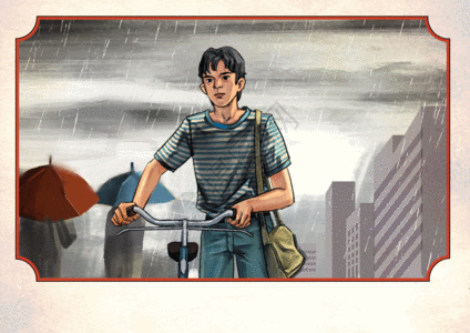 自行车复古雨天打工人上班复古GIF高清图片