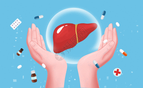 药片棚拍双手保护肝脏GIF高清图片