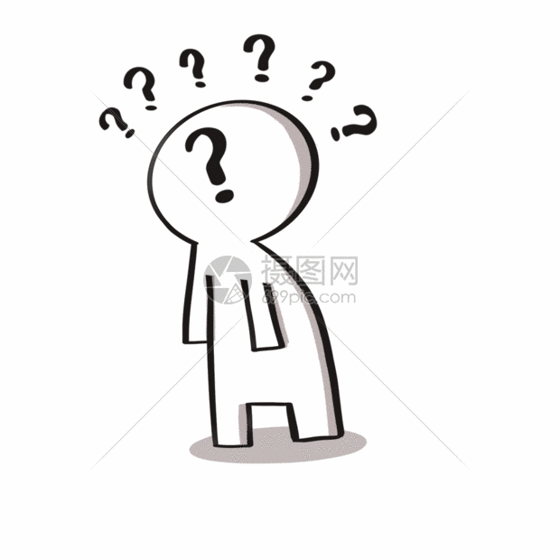 疑惑问号gif