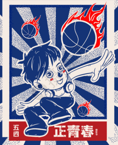 手机壁纸gif图片 手机壁纸动态图 手机壁纸gif格式下载 摄图网