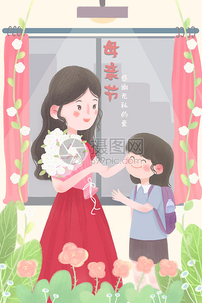 母亲节送花给妈妈图片