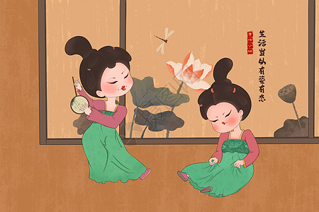 唐仕小妞青年节古风插画图片