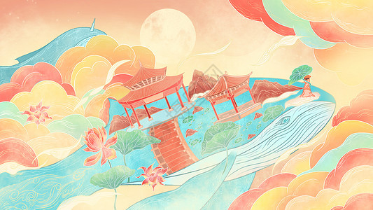 鲸鱼建筑中国风插画背景图片