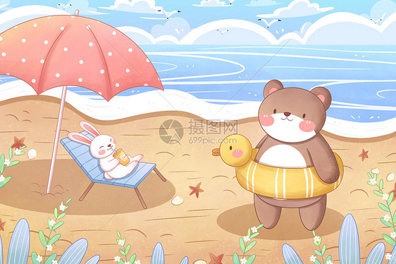 立夏海边清新插画图片