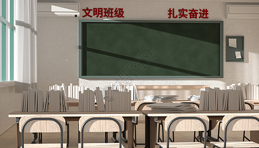 黑板讲台图片素材-正版创意图片401919807-摄图网