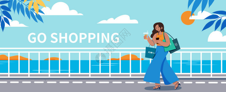 GOSHOPPING购物插画banner图片