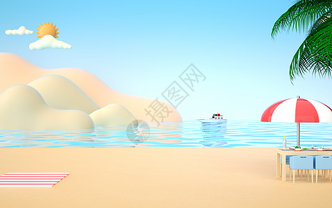 夏季旅游3D夏日度假场景设计图片