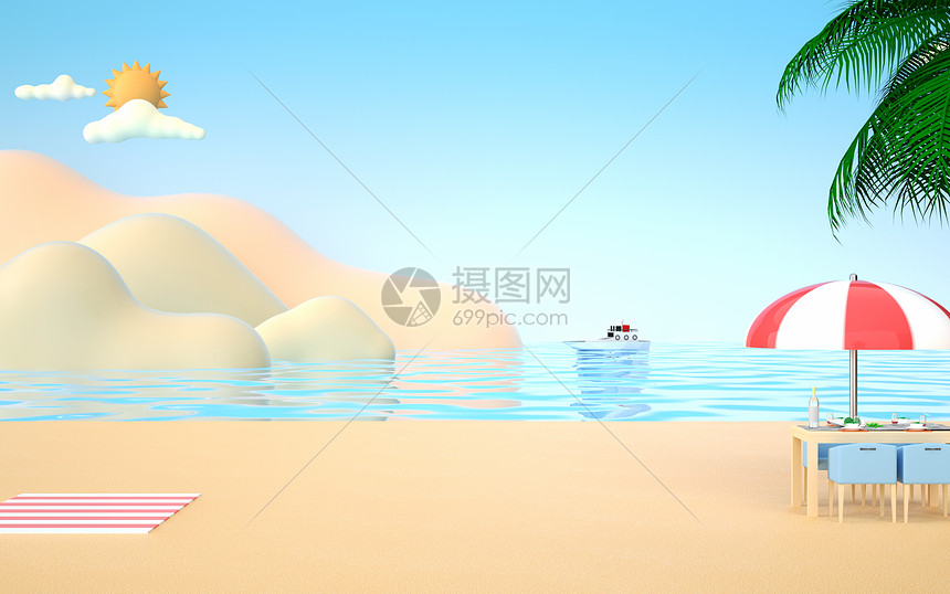 3D夏日度假场景图片