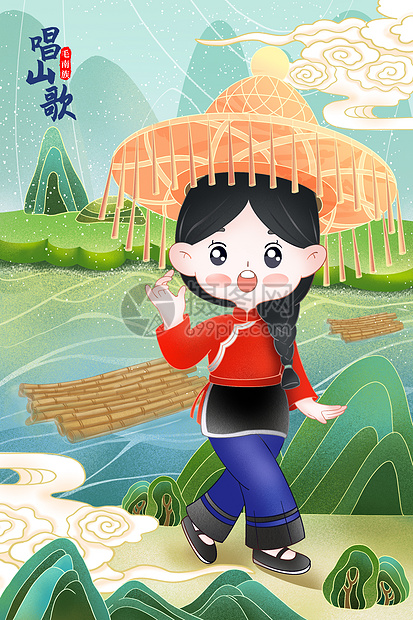 国潮风毛南族阿妹唱山歌插画图片下载-正版图片401921818-摄图网