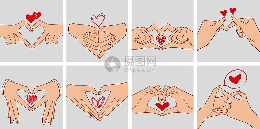比心手势