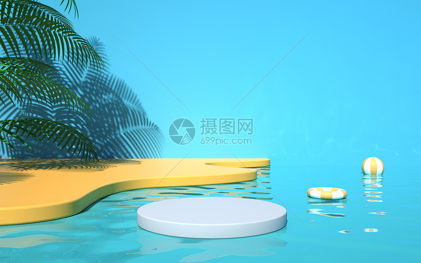 3D夏天泳池场景图片