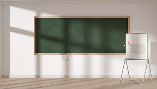阳光插画简洁教室黑板场景设计图片