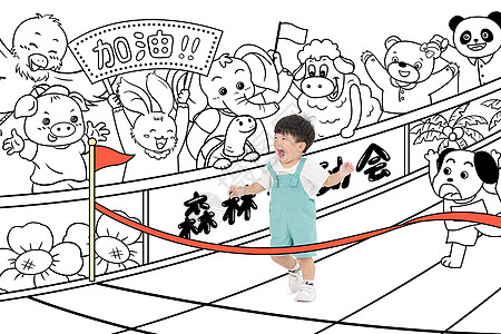 小孩跑步小朋友参加动物运动会简笔画插画