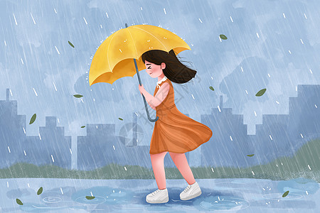 雨天城市暴雨天出门的女孩插画