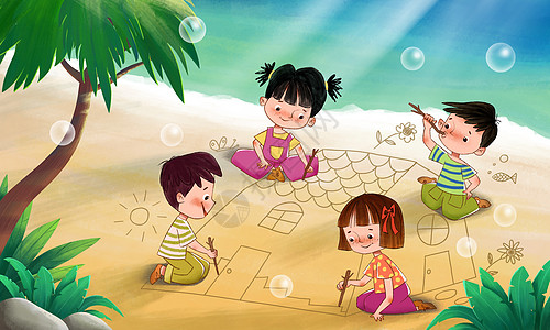 少儿玩耍六一儿童节海边玩耍插画