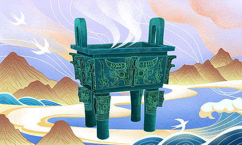 圆形鼎图片