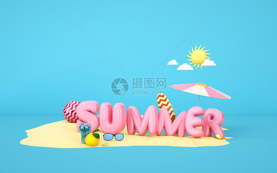 清凉夏天背景图片