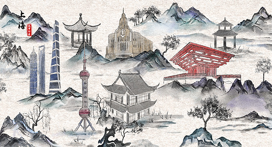 水墨山水上海城市印象旅游水墨插画插画