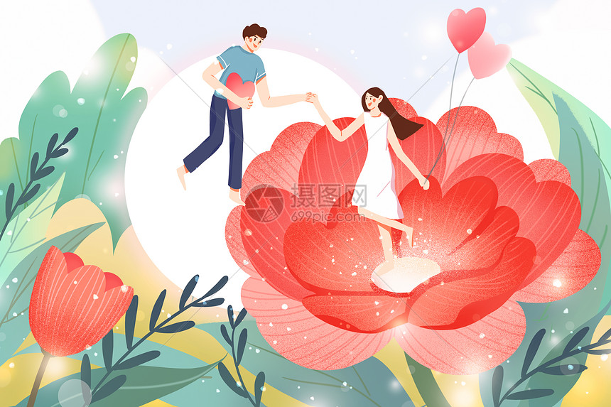 520情人节表白日情侣创意扁平插画图片