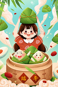 硬包背景五月初五端午节女孩吃粽子清新插画插画