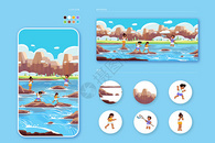 一家人水边玩耍运营插画样机图片