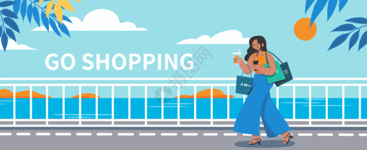 GOSHOPPING购物GIF图片