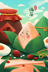 五月初五端午节吃粽子插画图片