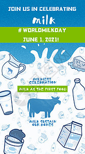 世界牛奶日和奶牛养生健康食物奶酪插画开屏海报图片