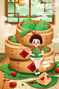 五月初五端午节抱粽子女孩蒸粽子蒸笼插画图片