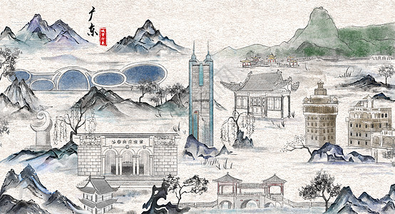 广东城市印象旅游水墨插画背景图片