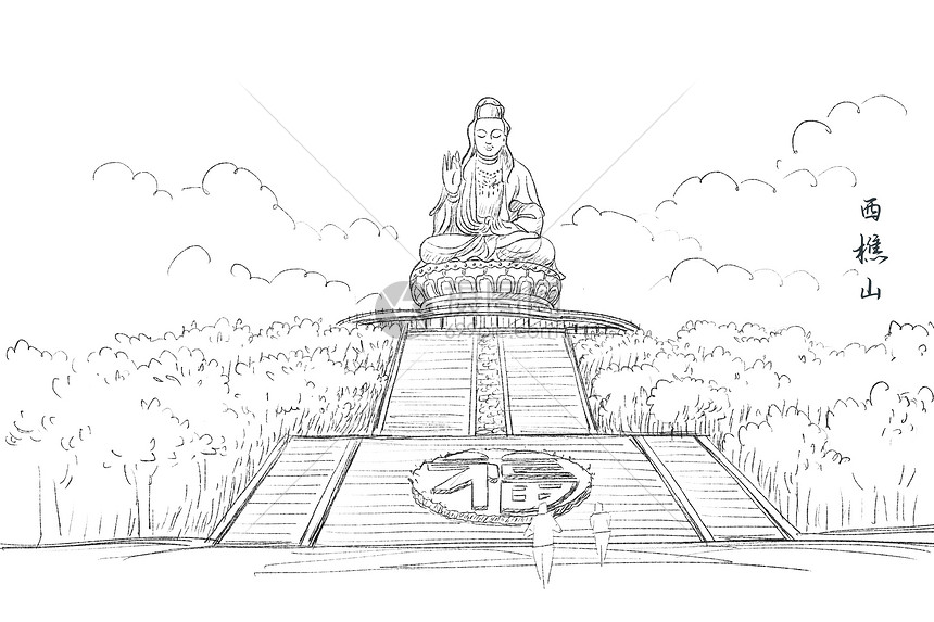 旅游景点广州西樵山插画图片下载-正版图片401927825-摄图网