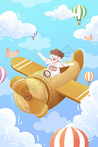 儿童节男孩开飞机插画图片
