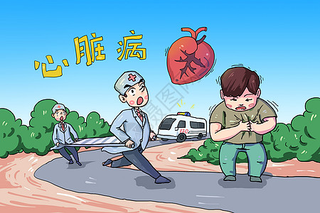 心脏病急救漫画图片素材