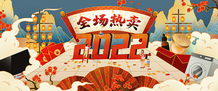 2022新年国潮风大促banner插画图片