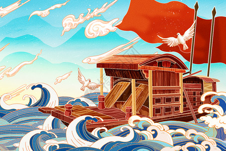 中国风国潮建党100周年红船革命精神插画高清图片