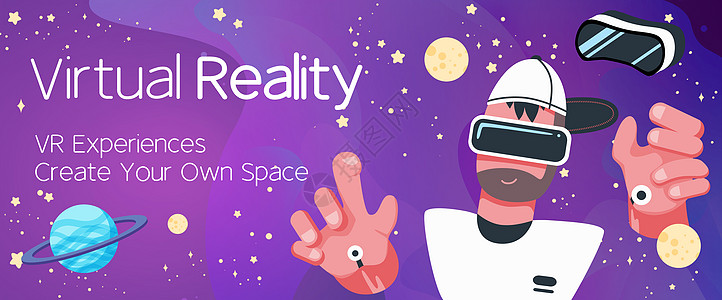VR眼镜海报VR科技未来科学星空宇宙VR外设插画banner插画