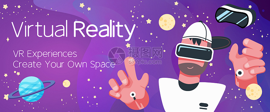 VR科技未来科学星空宇宙VR外设插画banner图片